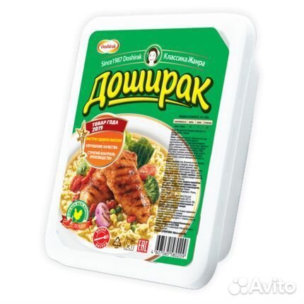 Лапша Доширак со вкусом Острой Курицы 90 г