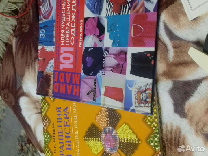 Книги обучающие