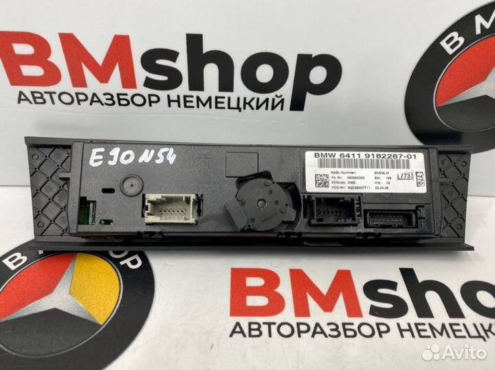 Панель управления климатом Bmw 335I E90 N54B30A
