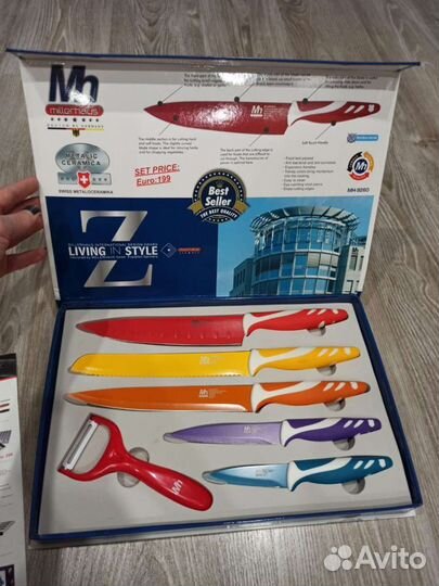 Набор кухонных ножей millerhaus