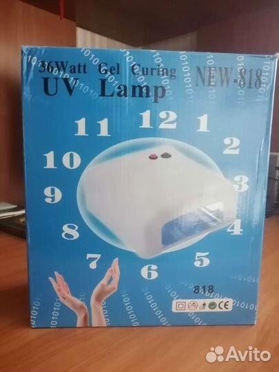 Ультрафиолетовая лампа