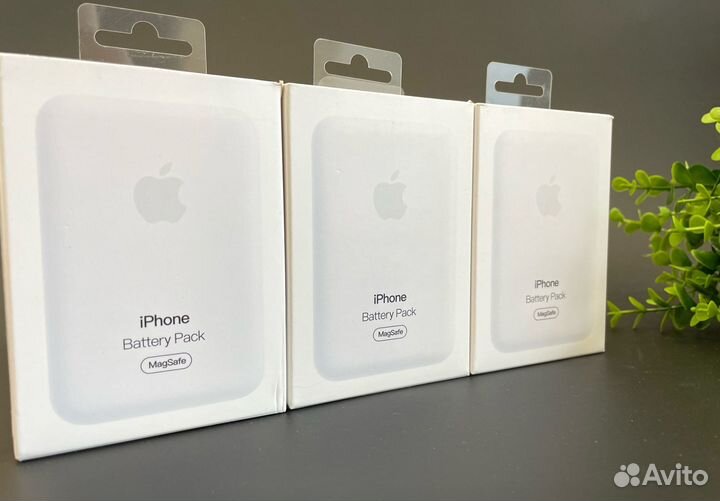 Беспроводная зарядка