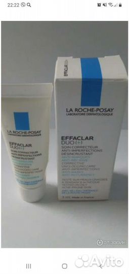 Крем для лица