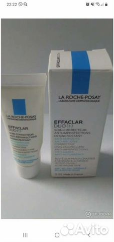 Крем для лица