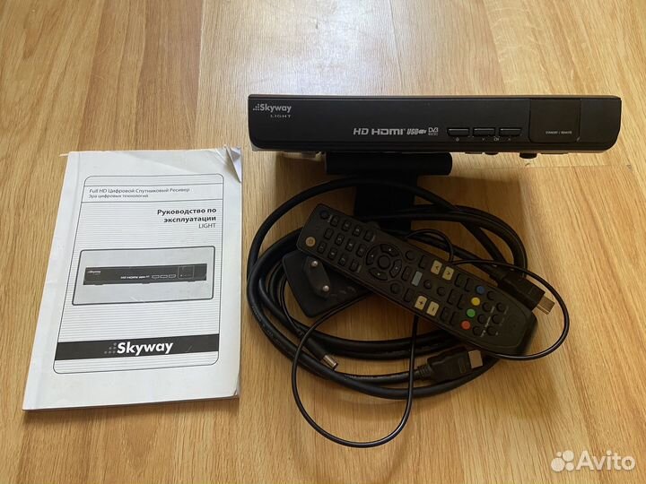 Ресивер Skyway