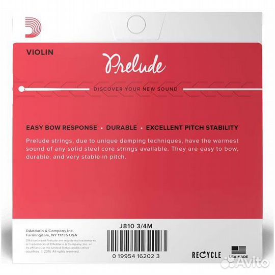 DAddario J810-3/4 M prelude струны для скрипки
