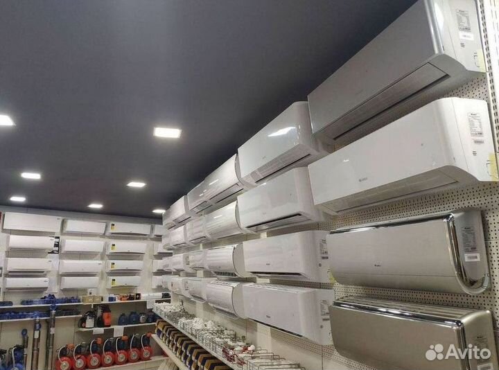 Кондиционеры