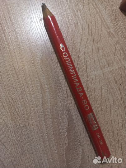 Олимпиада 80 карандаш