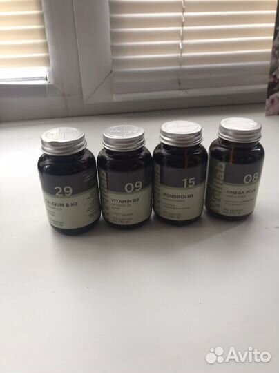 Баночки под таблетки