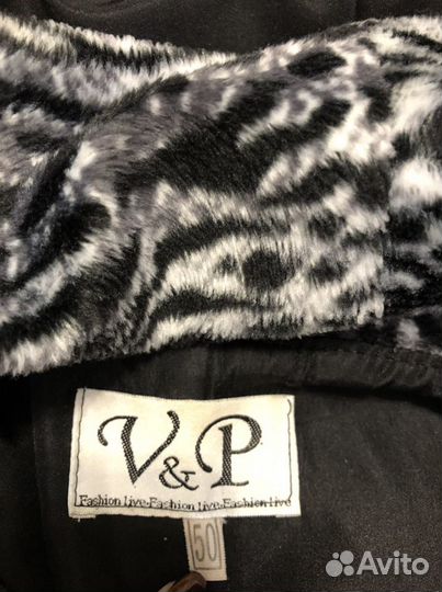 Парка утеплённая