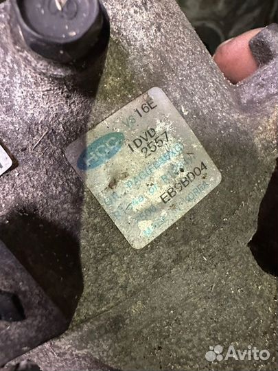 Компрессор кондиционера Kia Optima 3 2.4 G4KE