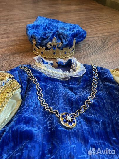 Костюм карнавальный