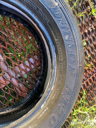 Dunlop Grandtrek AT20 6.5/60 R18 110H