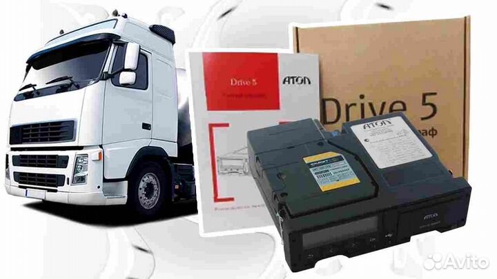 Автомобильный тахограф Атол, с скзи