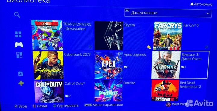 Игровая приставка ps4 fat 1tb