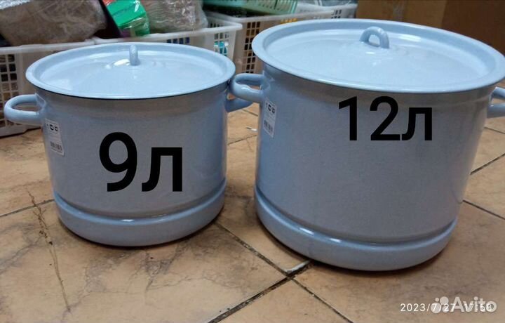 Манты казан