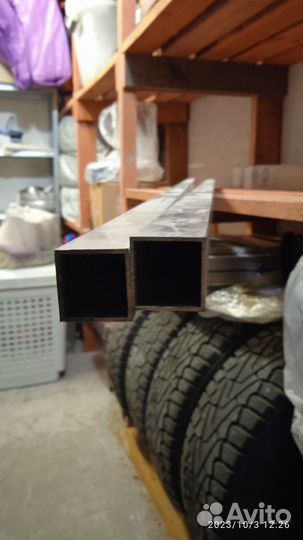 Туба алюминиевая новая