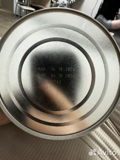 Смесь нан кисломолочный