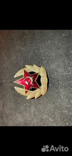 Армейские значки