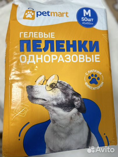 Корм для йорков