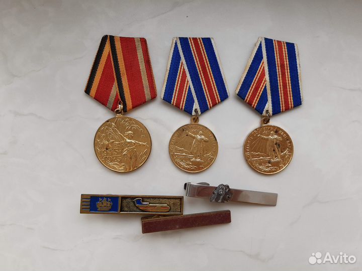 Лот Медали 30 лет победы и 250 лет Ленинграда