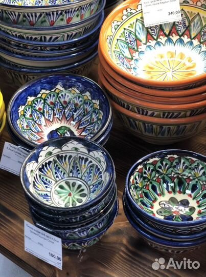 Пиала Риштанская Керамика большая d-11 см. h-5,5 с