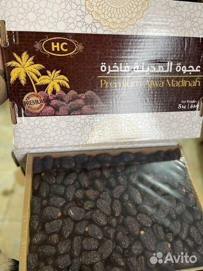 Финики аджва