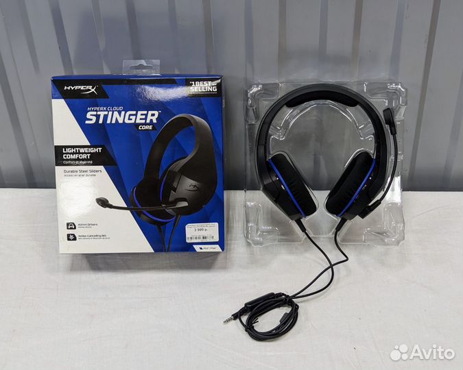Проводная гарнитура HyperX Cloud Stinger Core Новы