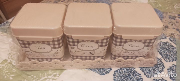 Набор ёмкостей для сыпучих продуктов