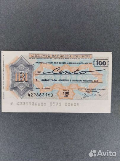 Банковские чеки(Италия).Банкноты