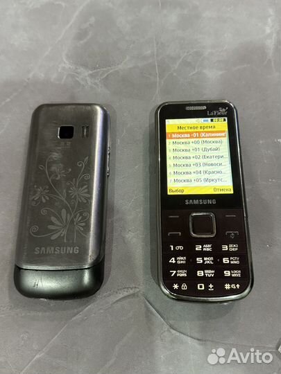 Samsung C3530