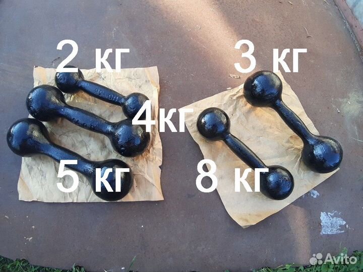 Гантели по 4 кг пара СССР