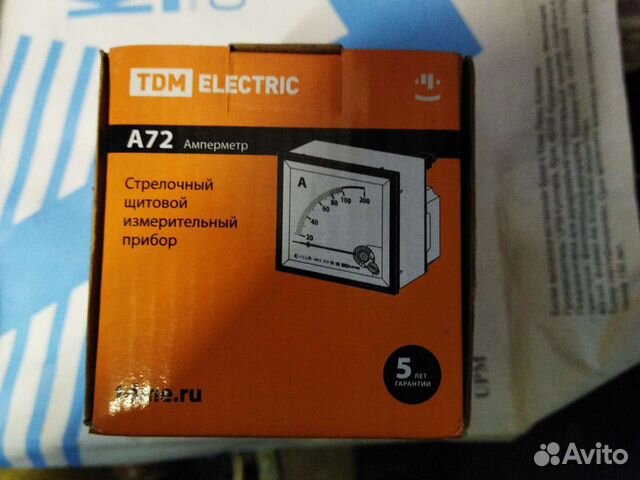 Амперметр стрелочный А72 купить в Москве | Товары для дома и дачи | Авито