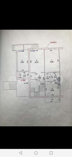 2-к. квартира, 87,5 м², 1/2 эт.