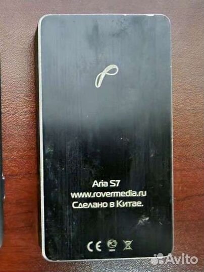 Mp3 плеер