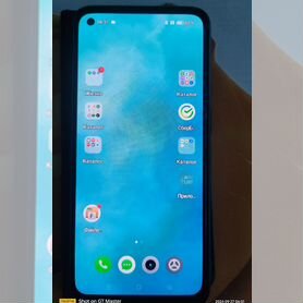 realme GT Master Edition, 6/128 ГБ