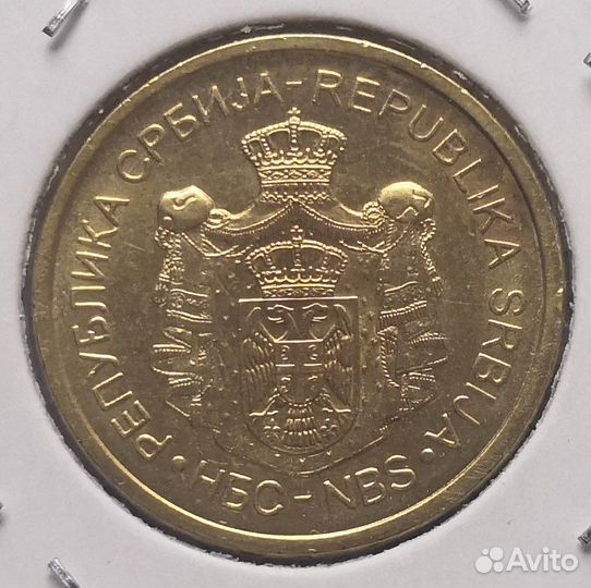 2 динара. сербия. 2016 в Холдере. Ходячка