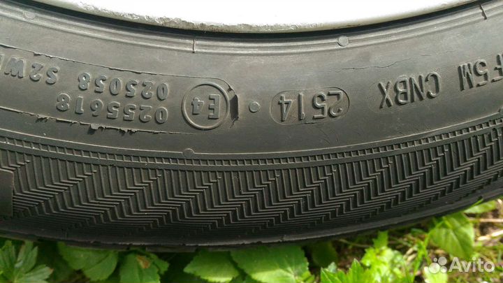 Gislaved Euro Frost 5 215/55 R16