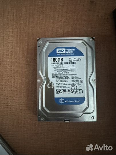 Жесткий диск