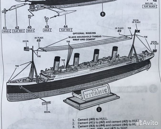 Сборная модель корабля Titanic