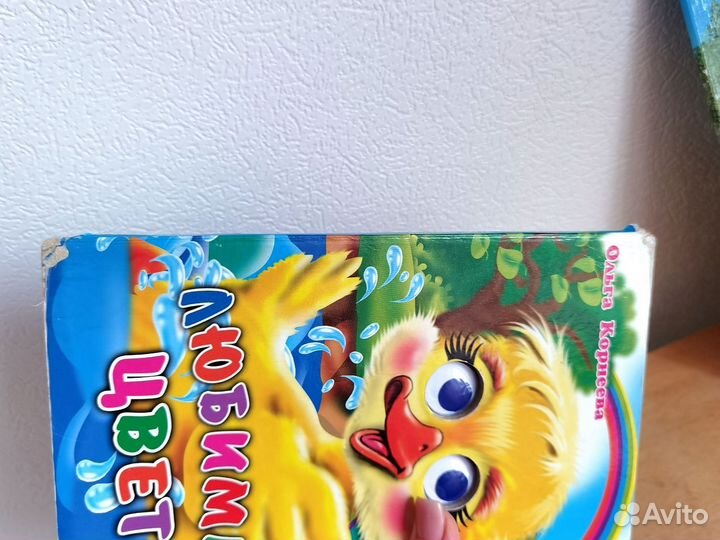 Детские книги для малышей пакетом от 0