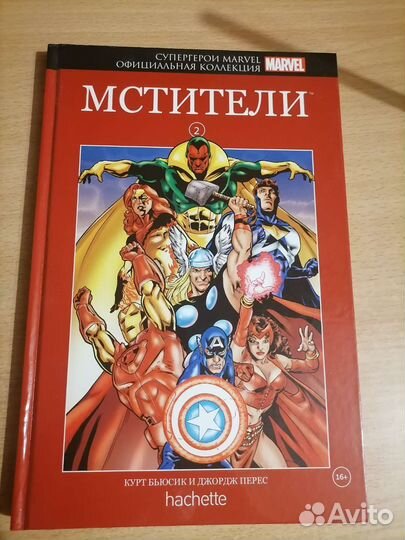 Книги волшебный котенок, майнкрафт,ледибаг, марвел
