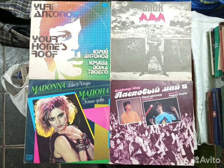 Пластинки разные