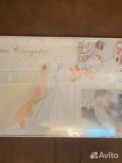 Подарочный набор