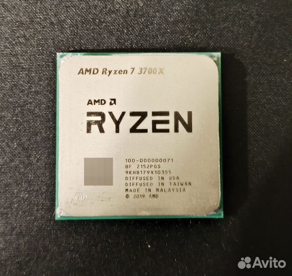 Процессор Ryzen 7 3700x