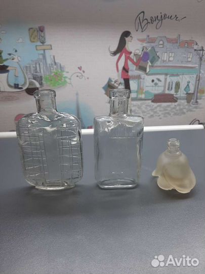 Старинные бутылки и флакончики