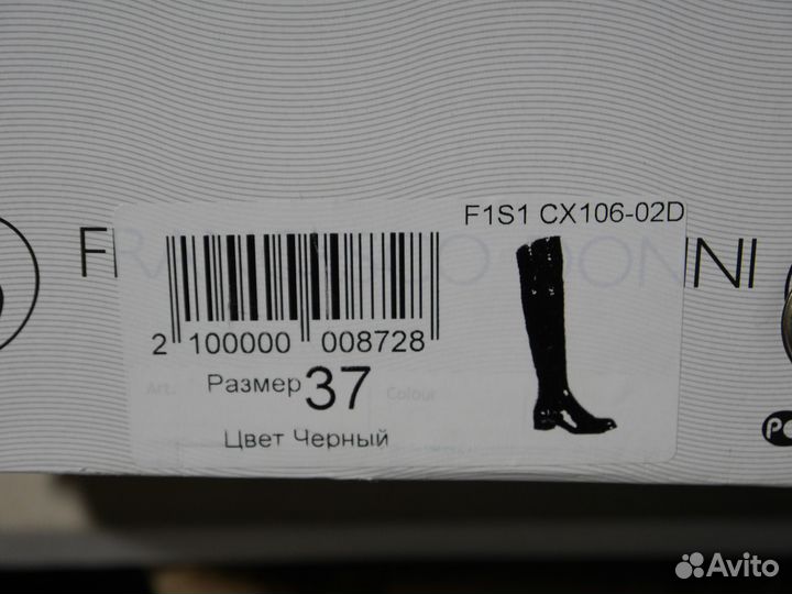 Женские ботфорты Francesco Donni