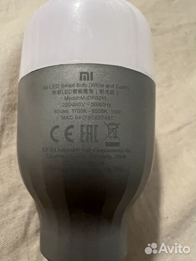 Умная лампа xiaomi