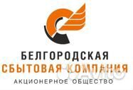 Рабочий по комплексному обслуживанию зданий