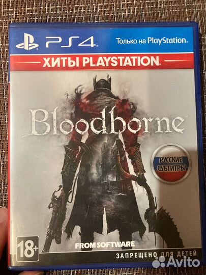Bloodborne